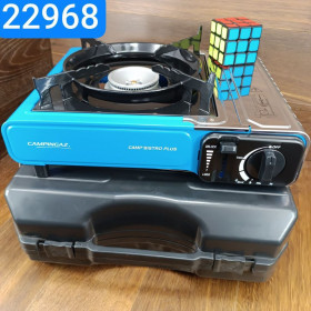 Camp'Bistro Plus 2 200W 